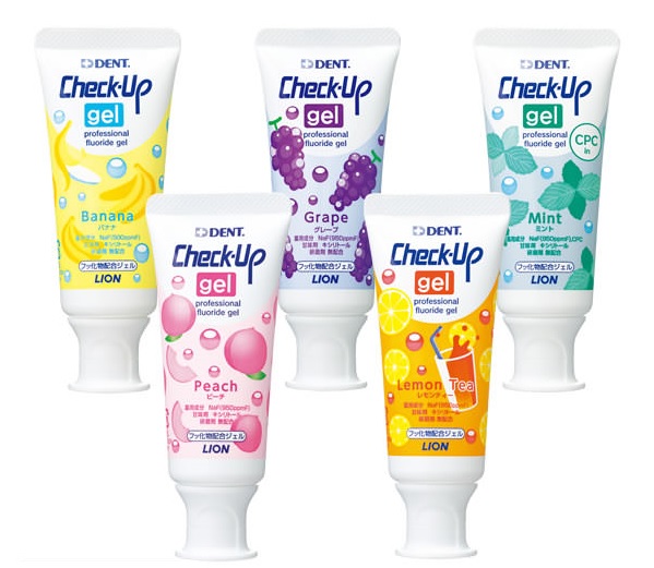 虫歯予防に効果的な歯磨き粉は？